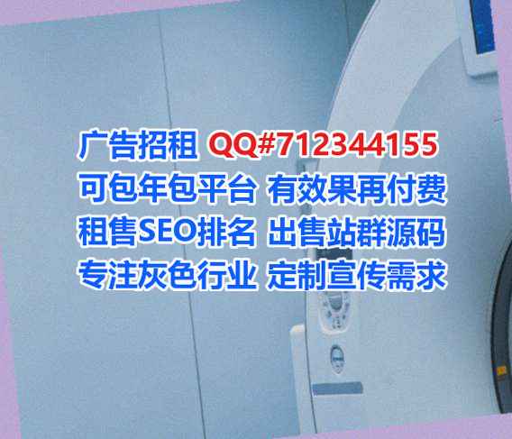 雁塔卵子汽车销售工作室